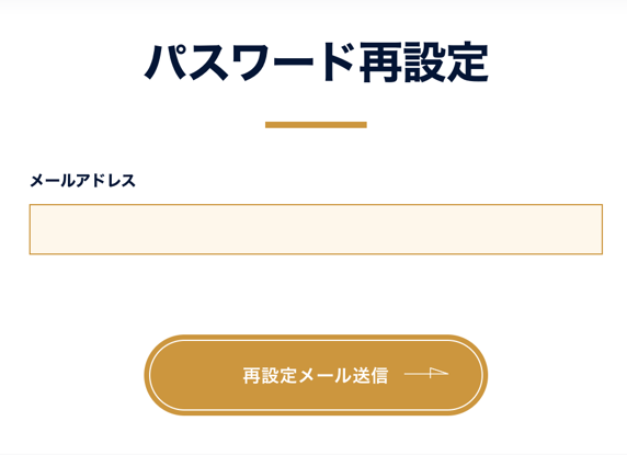 スクリーンショット 2024-07-30 15.39.40