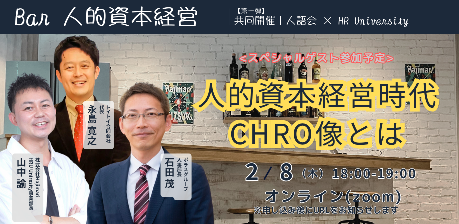 ピンク グリーン 写真 ポップ ガーリー女性向けセミナー お知らせ イベント バナー (7)