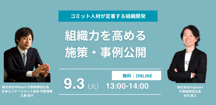 1-1 1-1