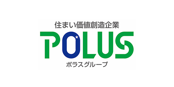 ポラス株式会社様