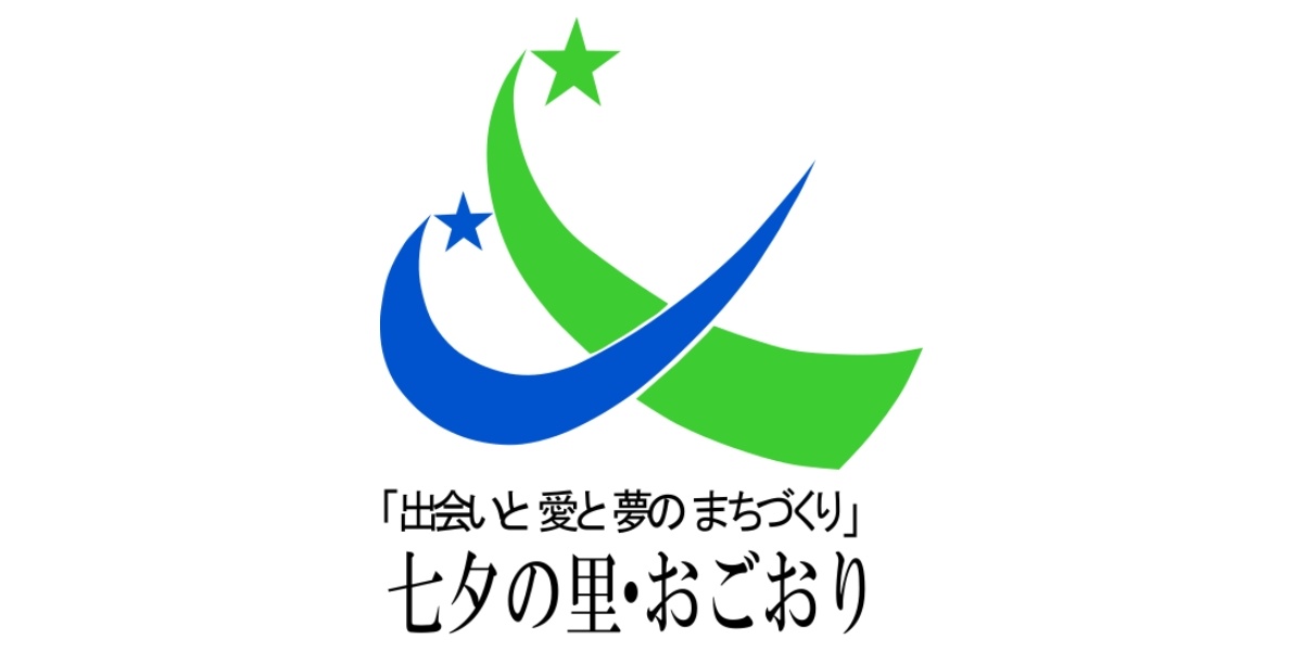 汐留社会保険労務士法人