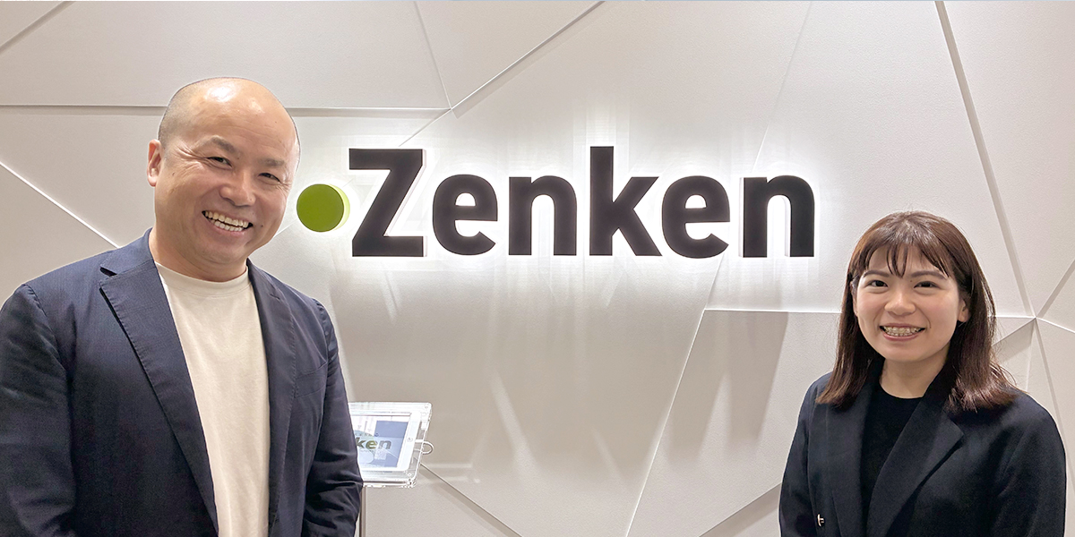 Zenken株式会社